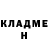 БУТИРАТ вода Dj Dudaman