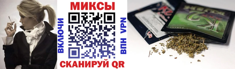 БУТИРАТ буратино  хочу наркоту  Облучье 
