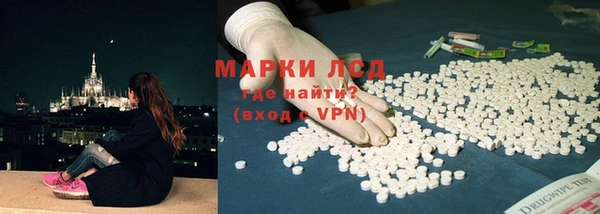 мяу мяу мука Беломорск