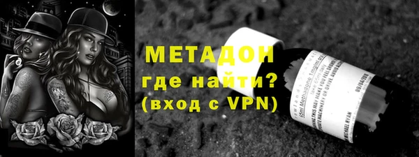 мяу мяу мука Беломорск