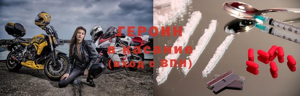 мяу мяу мука Беломорск