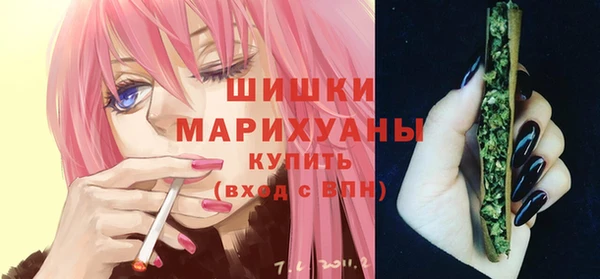мяу мяу мука Беломорск
