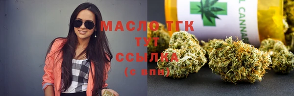 мяу мяу мука Беломорск
