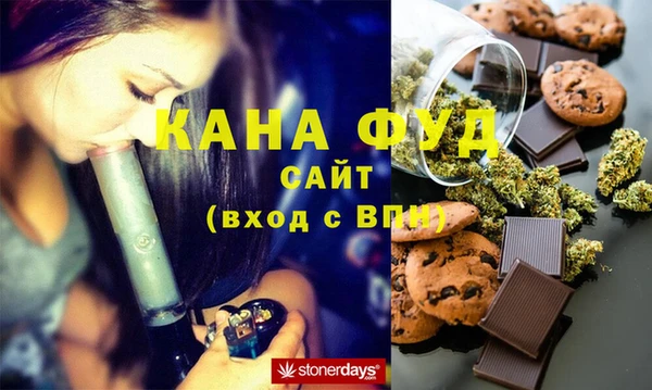 марки lsd Белокуриха