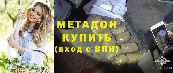 герыч Белоозёрский